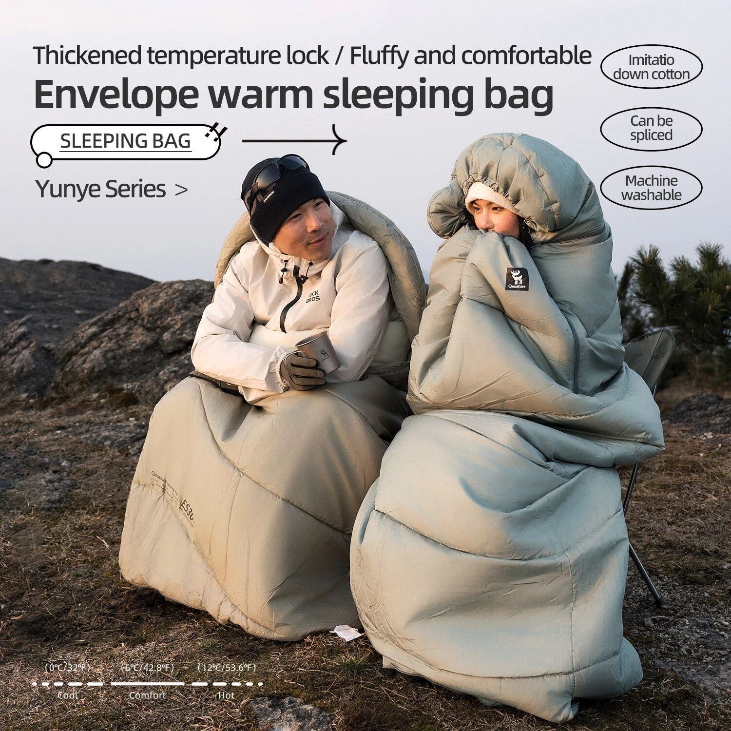 Qunature Sleeping Bag Adult Outdoor Camping Warm Cold Resistant Splicing Quilt