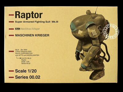 NITTO SF3D ORIGINAL AFS SAFS PAK 新品未開封品 Ma.K Wave SF3D 1/20 SAFS Raptor Series 02 Model Kit Maschinen