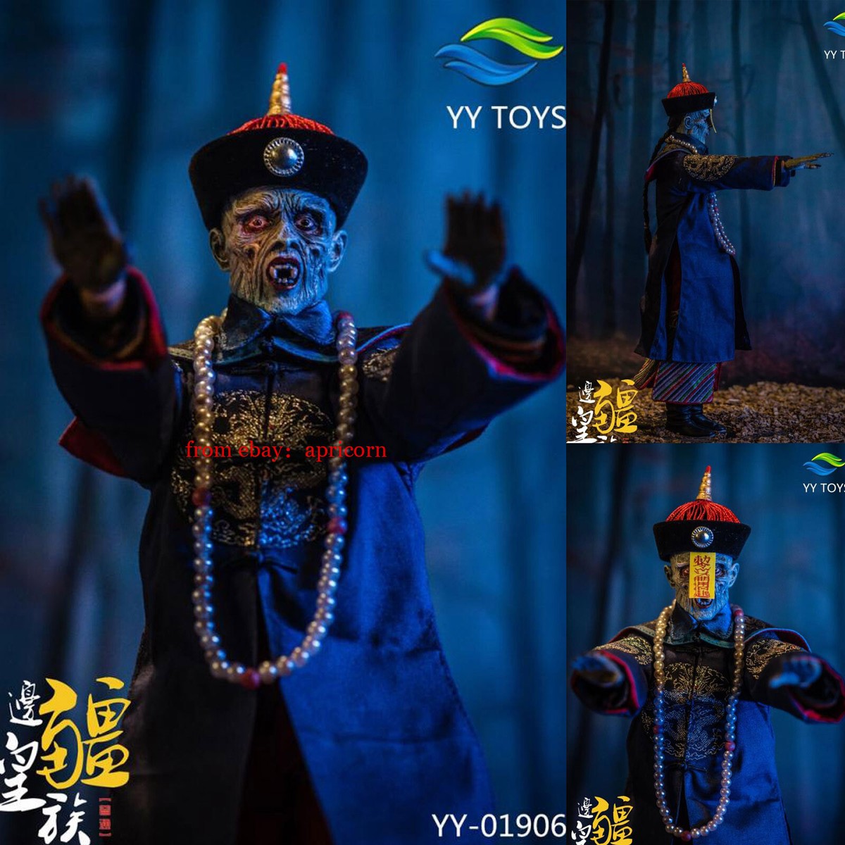 YY TOYS Mr.Vampire 1/6th Collectible Action Figure In Stock Adult Boy Gift  NEW! | eBay