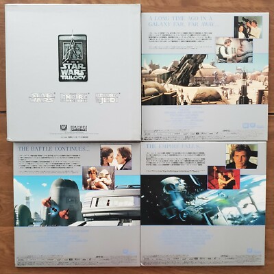 スター・ウォーズ | レーザーディス | Special collection LaserDisc Database - Star Wars: A New Hope: Special