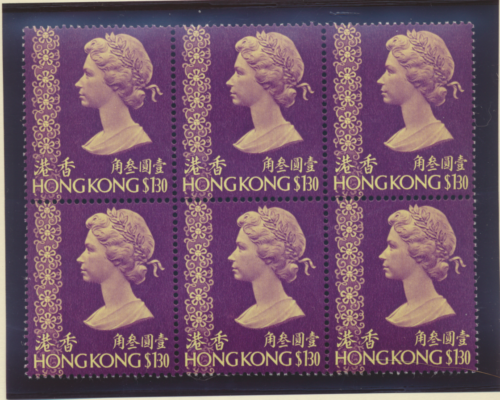 Hong Kong Stamp Scott #284, Mint Never Hinged, Block of 6
