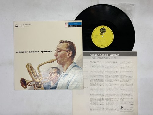 PEPPER ADAMS QUINTETT S/T Japan LP [47378ER]