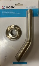 Moen 8 Shower Arm Flange CL 123815BN Brushed Nickel