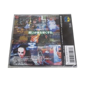 Real Bout Fatal Fury 2 The Newcomers Neo Geo CD SNK NTSC-J New Sealed JPN