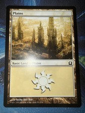 Plains (251) Return to Ravnica Regular