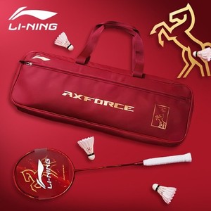 Li Ning Axforce 100 | eBay