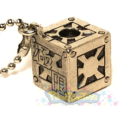 Hitman Reborn Takara Tomy Ring and Box Mascot Charm Swing - Sagawa Ryohei Box