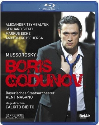 その他 Boris Godunov [Blu-ray] rdzdsi3 Boris Godunov (Blu-ray) for sale online | eBay
