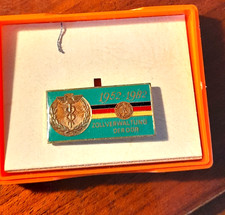 - Administracja celna NRD 1952-1987 odznaka powłoka poliestrowa