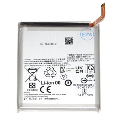 Li-ion Battery Replacement For Samsung Galaxy S23 / 23 FE / 23