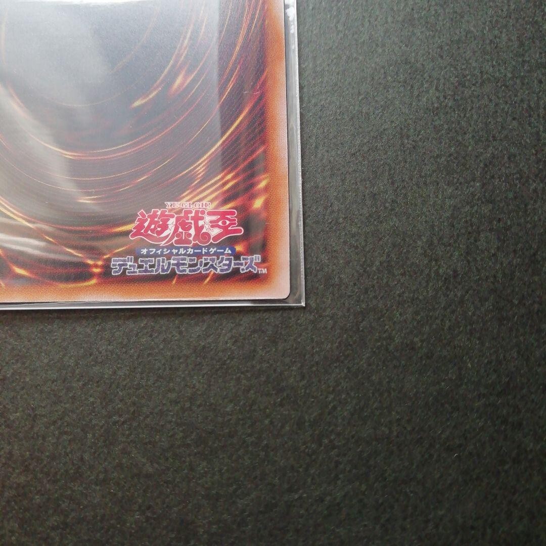 DARK MAGICIAN GIRL 25th Secret Rare QCDB-JP008 Quarter DARK MAGICIAN GIRL 25th Secret Rare QCDB-JP008 Quarter