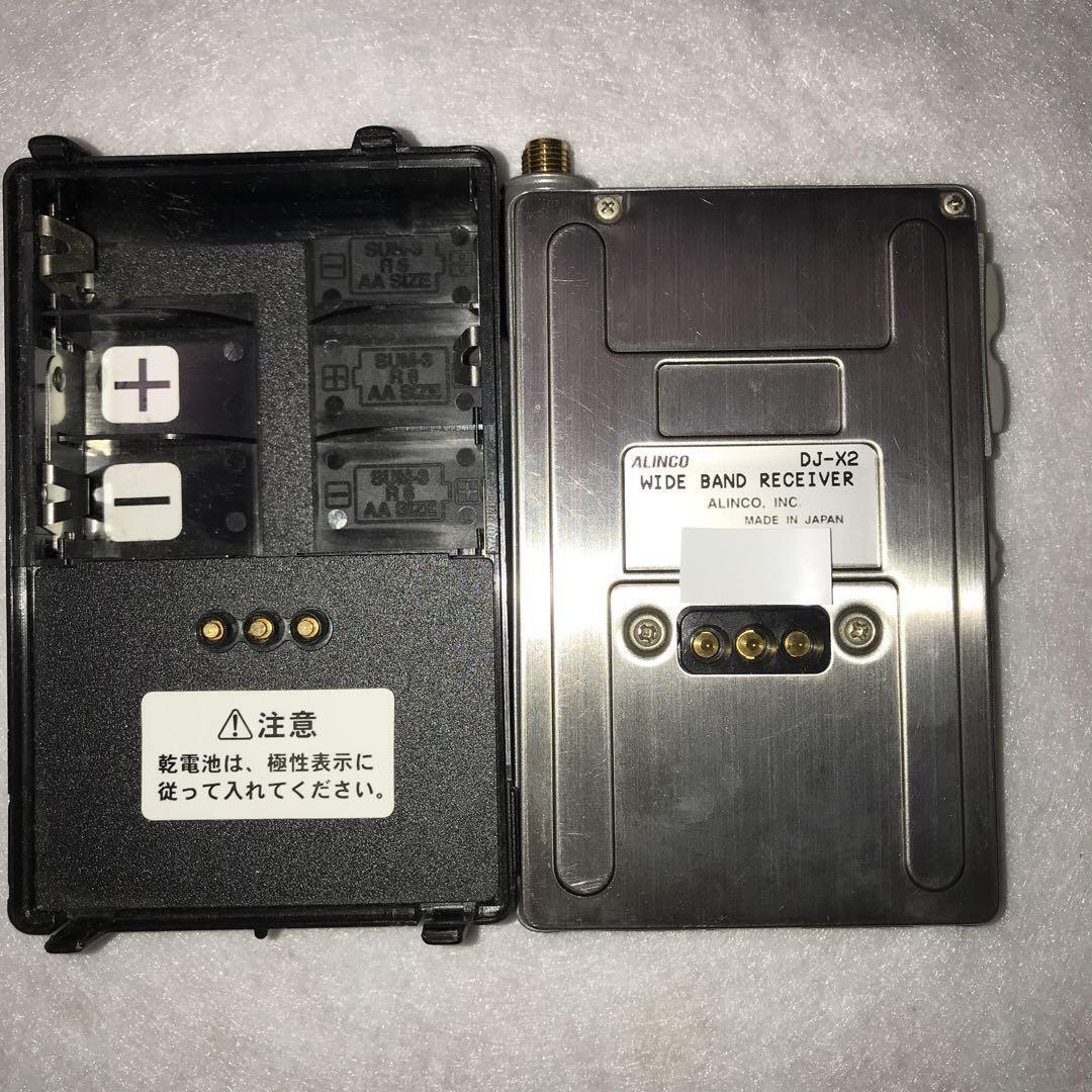 Alinco DJ-X2 EDH-27 Wideband Receiver | eBay Alinco DJ-X2 EDH-27 Wideband Receiver | eBay
