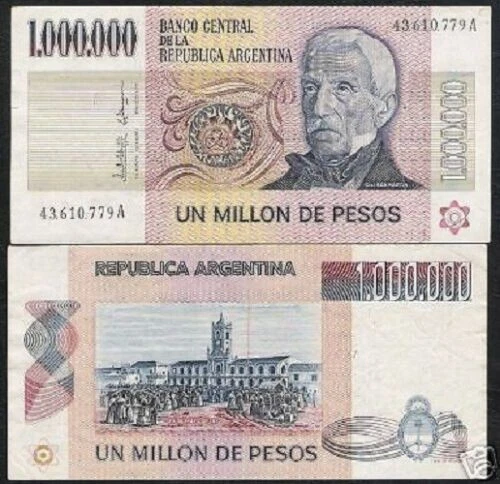 1 x 1,000,000 PESOS Argentina P-310 1981 World Currency Million Circulated NOTE