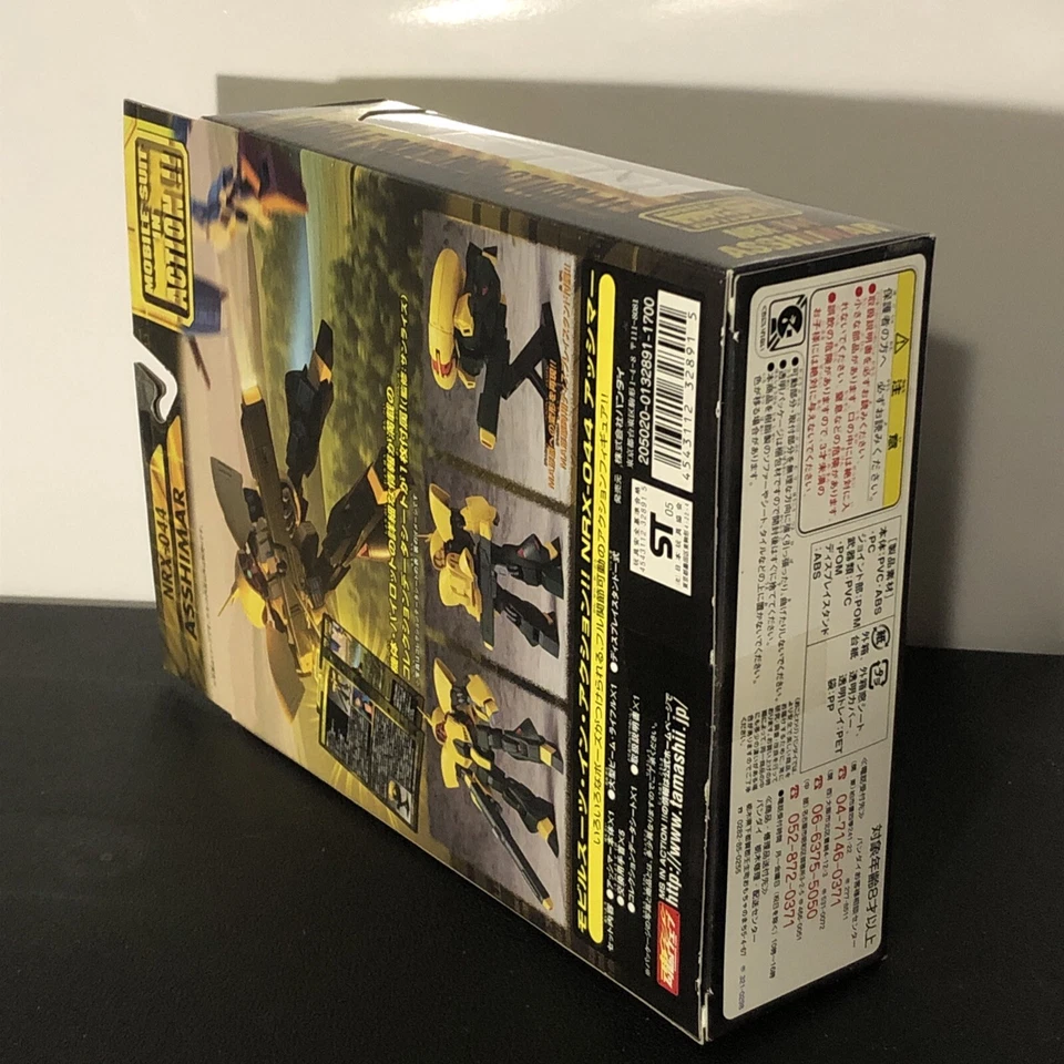 Asshimar Bandai Mobile Suit In Action Figura Zeta Z Gundam MSIA MIA Versión JP Foto 4 de 4