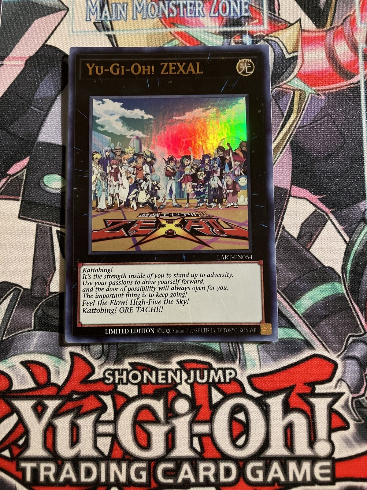 Yu-Gi-Oh! ZEXAL - The Lost Art Promotion - Yugioh