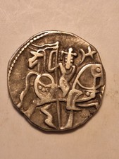 SRI SAMANTA DEVA. Indian Northern Dynasties. 1 jital 900 - 1200