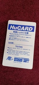 HUDSON: Majin Heroes Wataru PC Engine Software