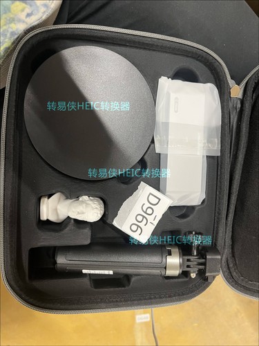 Używany skaner 3D Revopoint MINI 2 o wysokiej precyzji 0,02 mm dokładność 10 kl./s, zaawansowany - Zdjęcie 2 z 7