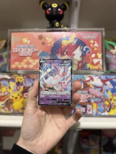 Sylveon V 040/069 S6a: Eevee Heroes Japanese Pokemon Card