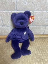 Ty Beanie Babies Princess Bear Toy 1997