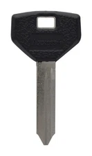 Hillman KeyKrafter Automotive Key Blank 19R1 Double For Chrysler (Pack of 5).