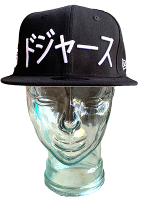 LA Dodgersドジャース Shohei Ohtani Black Flat Brim Cap w/3D