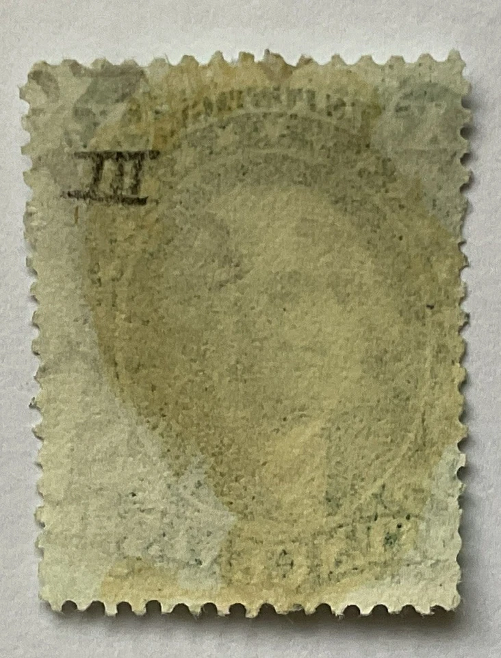 US 1857 Scott #33 Type III 10-Cent Washington CV £250 Sg37 dated  (FEB 1st 1858) - Image 4 of 4