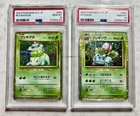 Bulbasaur 001/032 & Ivysaur 002/032 PSA 10 Sequential Classic Collection Pokémon