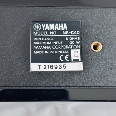 Yamaha NS-C40 Center & (4) NS-B40 Satellite Speaker Set Gloss