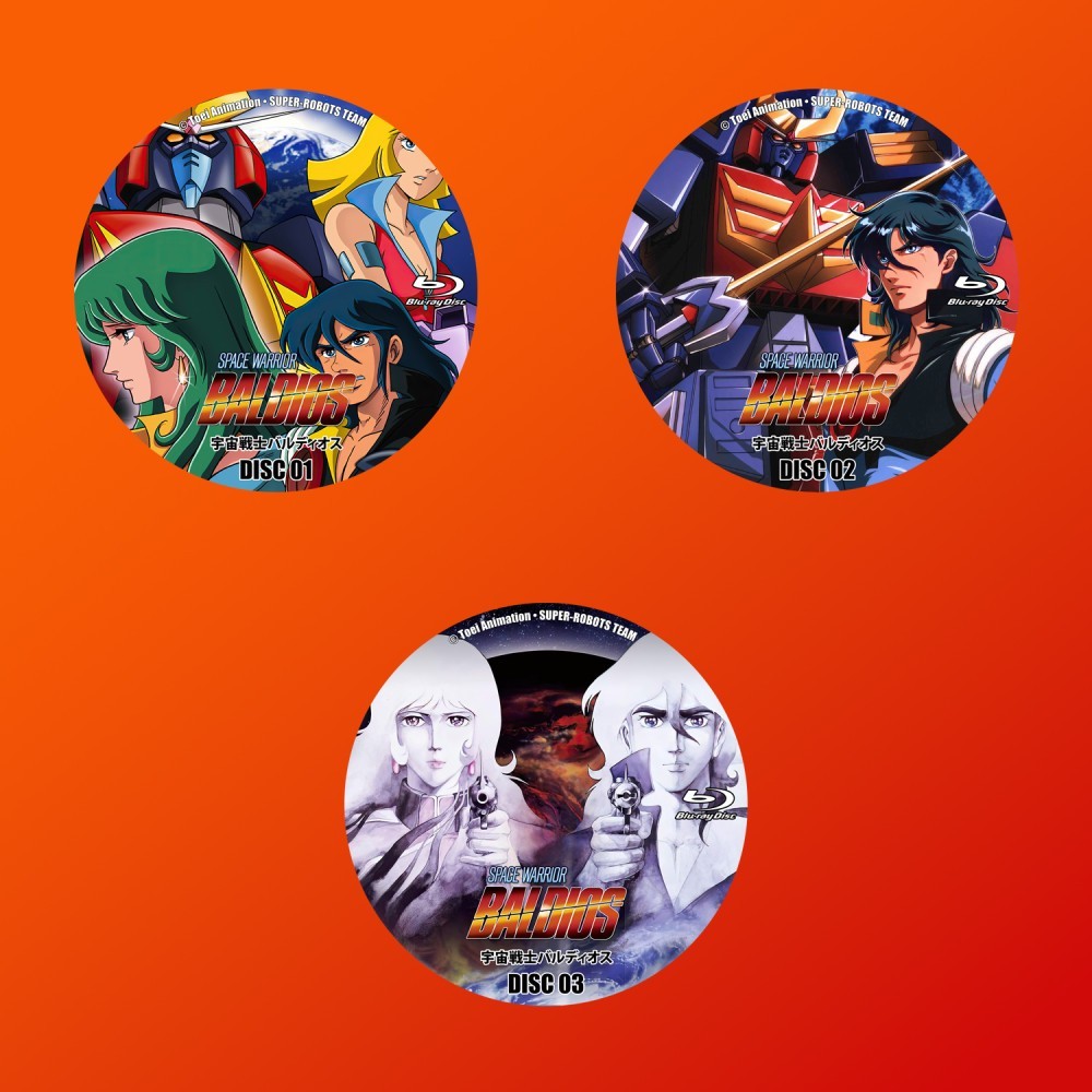 Space Warrior Baldios Blu-Ray (Eng Sub) | eBay