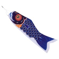 Japanese Fish Windsock Flag - Traditional Carp Streamer Koinobori Banner -