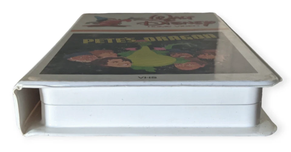 Vintage 1977 Walt Disney Home Video Pete's Dragon Home Video Foto 4 de 4