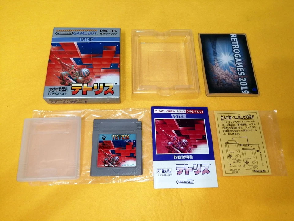 TETRIS NINTENDO GAME BOY GB. - Image 2 of 4