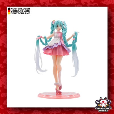 Vocaloid Anime Figur - Hatsune Miku Idol Diva Wonderland Cinderella - 19cm