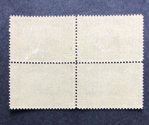 BroadviewStamps Canada #155 MNH F block. Some tiny gum stuck down spots. CV$130 - Picture 2 of 2