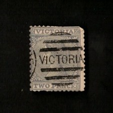 Australian States Victoria Sc# 75, 2p Stamp, 