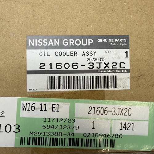 Nissan Qashqai J11 Juke F15 1.2 CVT Transmission Oil Cooler Genuine 216063JX2C - Picture 9 of 9