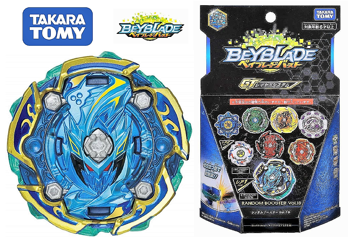 Takara Tomy - タカヤン Takara Tomy Beyblade Burst 156 01 Naked Spriggan Paradox Or