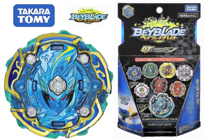 Takara Tomy Beyblade Burst 156 01 Naked Spriggan Paradox Or Orbit