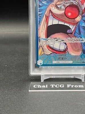 PSA 10 Buggy OP09-042 Parallel Emperors in the New World ONE PSA 10 Buggy OP09-042 Parallel Emperors in the New World ONE