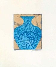 Hassan Fathi 60x50 vaso blu Acquaforte Acquatinta Retouchè foglia oro