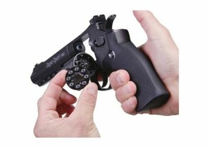 In stock free shipping Gamo 611139654 Black PR-776 Pellet .177 CO2 Revolver 6" Barrel Airgun Air Pistol cheap clearance -www.crystalglass.ca