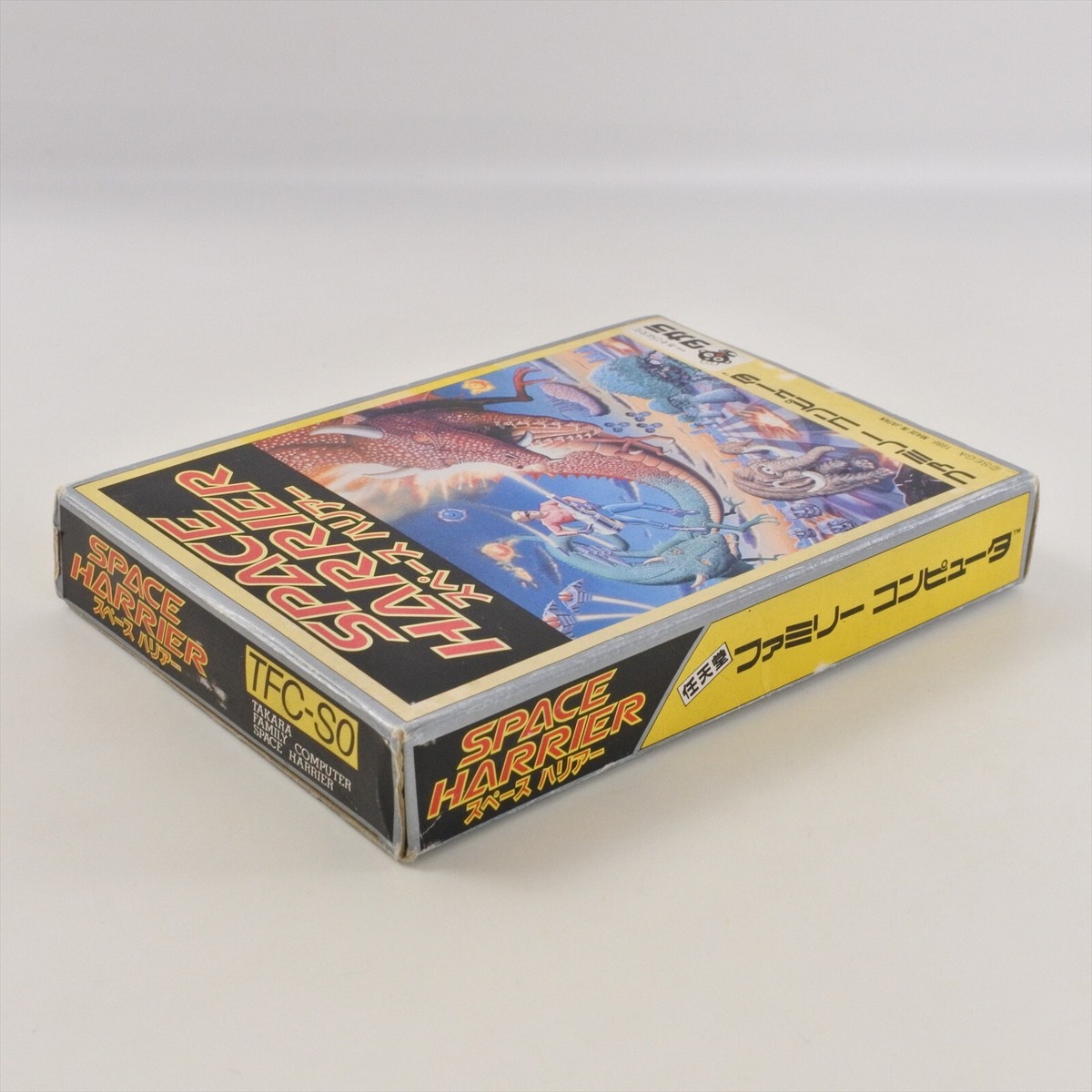 SPACE HARRIER Famicom Nintendo 0750 fc | eBay SPACE HARRIER Famicom Nintendo 0750 fc | eBay