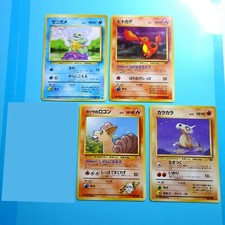 Pokemon LP Japanese Base Set Squirtle Lot