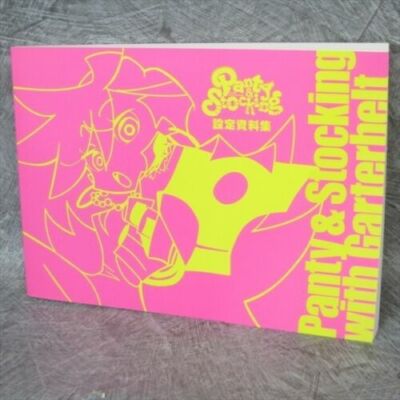 PANTY & STOCKING WITH GARTERBELT Design Art Book | eBay