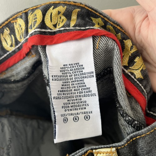Vintage Kids Coogi Luxe Denim Shorts Gold Dragon Embroidered Size 6 - Picture 8 of 9