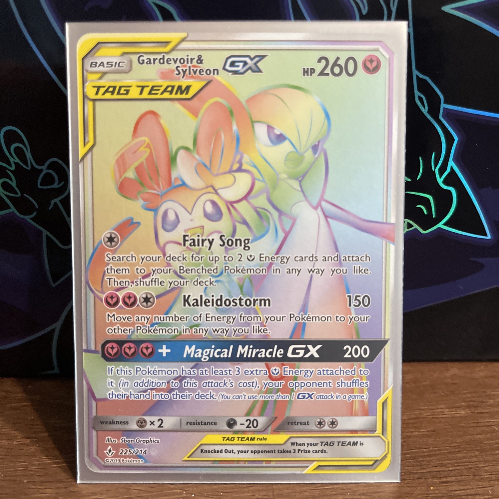 Gardevoir & Sylveon GX 225/214 - Pokemon Unbroken Bonds Card / TAG TEAM
