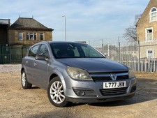 2006 Vauxhall Astra 1.6i 16V Design 5dr Manual **BARGAIN** **LOW MILES **