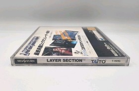 Layer Section (Sega Saturn) Case, Back Art, & Clean Disc - No Manual - Tested