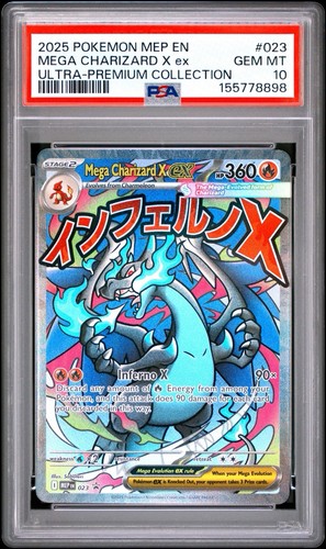 2025 POKEMON MEP EN-ME BLACK STAR PROMO #023 MEGA CHARIZARD X EX PSA 10